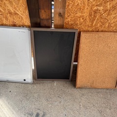 看板ボードセットの画像