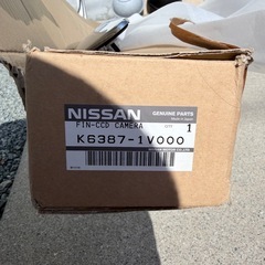 セレナ 外装パーツ 未使用｜詳細不明・格安お譲の画像