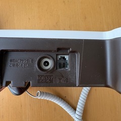 Panasonic パナソニック　留守番電話　固定電話　おやき親機の画像
