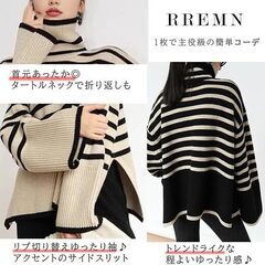 RREMN セーター ニットの画像