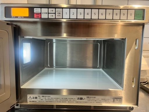 【中古・状態は良好】ホシザキ HMN-18D 業務用電子レンジ 業務用電子レンジ HMN-18D | 業務用の厨房機器ならホシザキ株式会社