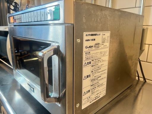 【中古品】ホシザキ 業務用電子レンジ HMN-18D 2023年製 中古品】ホシザキ 業務用電子レンジ HMN-18D 2023年製 業務用電子レンジ