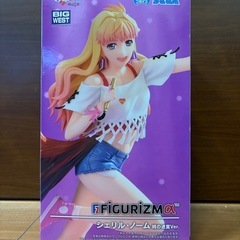 【新品未開封】マクロスフロンティア　ランカリー　シェリルノームの画像