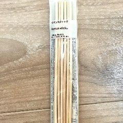 🍋フレグランスオイル・無印・シトラス・スティック付の画像