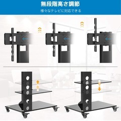 テレビ台 テレビスタンド 壁寄せ 大型TVスタンド 32-65インチ対応 耐荷重50KG 高さ調節可能の画像