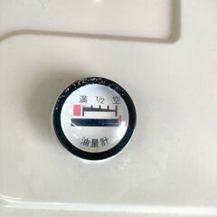 DAIKEN 25型 灯油タンク DK-25S 容量22L 容積25L 室内用角型灯油タンク ホームタンク ダイケン 札幌 北20条店の画像