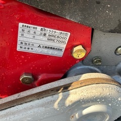 農業用トラクター（步行型）での画像