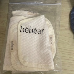 新品、未使用の画像