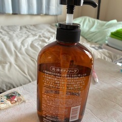 馬油ボディーソープの画像