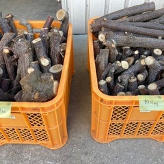 薪(栗の木)⑤の画像