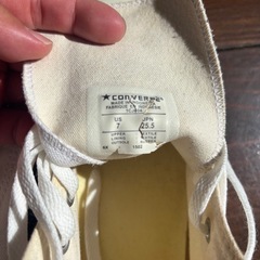 converseの画像