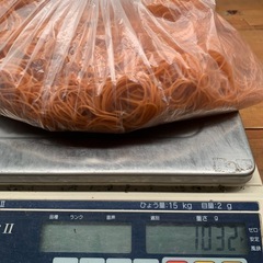 輪ゴム　約１キロ　ゴムの画像
