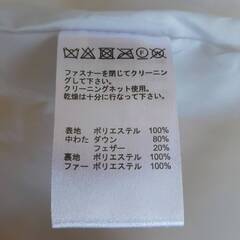 FILA GOLF/フィラゴルフ  レディースダウンコート　の画像