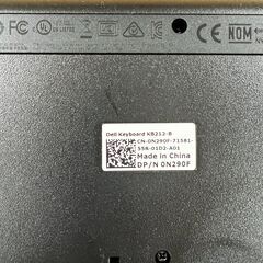 Dell Keyboard KB212-B 有線キーボードの画像