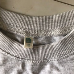 締切⚠️ トレーナー　160の画像