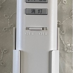 J583⭐️コイズミ　LED照明器具　2017年製　リモコン付きの画像