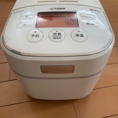 炊飯器 【受け渡し予定者決定済み】の画像