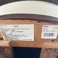 ダイニングチェアー5脚【回転】の画像