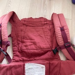 抱っこ紐の画像