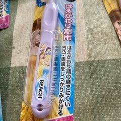 未使用！歯ブラシ 11本の画像