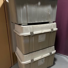 大型収納コンテナボックス