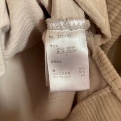 H.Kworks♡コーデュロイの画像