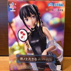 【新品未開封】リコリスリコイル　錦木千束　井ノ上たきな　水着　チャイナ　セットの画像