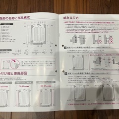 ベビーゲート3セット投稿です。購入数に応じてお値引き　ペットゲート　階段や出入口の柵　日本育児　スマートゲイトⅡ の画像