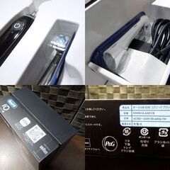 開封未使用品 ブラウン 電動歯ブラシ オーラルB iO10 コズミックブラック iOM10442ADCB 充電器 iOsense セット BRAUN 札幌市 新道東店の画像