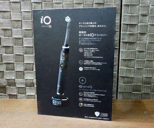 開封未使用品 ブラウン 電動歯ブラシ オーラルB iO10 コズミックブラック iOM10442ADCB 充電器 iOsense セッ