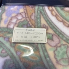 綿毛布　綿100%の画像