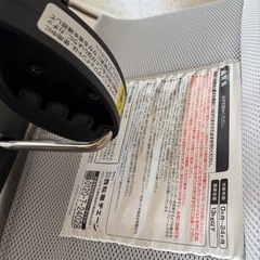 西松屋ベビーばうんさーバウンサーの画像