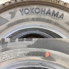  【交渉中】ヨコハマスタッドレスig91  145/80R12  80/78N  LT  4本セットの画像
