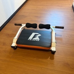 筋トレマシーンの画像