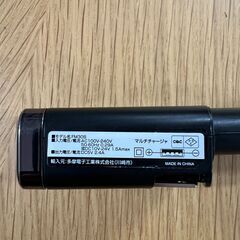 シガーソケットマルチチャージャーの画像