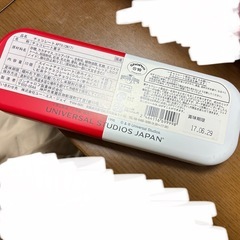 約20cm コナン　空き缶の画像