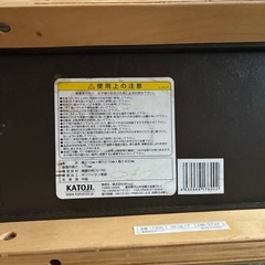 幼児用椅子の画像