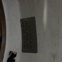 グライムライツ17インチ　シバタイヤつき付きの画像