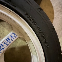 グライムライツ17インチ　シバタイヤつき付きの画像