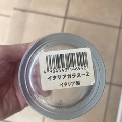 ガラスコップの画像