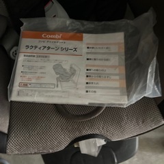 チャイルドシートの画像