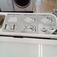 ★ジモティ割あり★ HITACHI 乾燥付き洗濯機 BW-DX100F 10/5.5Kg 20年製 動作確認／クリーニング済み TK7118【リユースのサカイつくば店】の画像