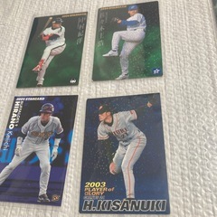 プロ野球チップスカード　15枚まとめ売りの画像