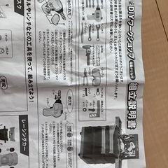 作業台 Vit Heart 組立式DIYワークショップ ヴィットハート の画像