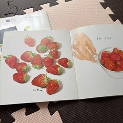 ⭐︎絵本4冊⭐︎1〜2才くらいの画像