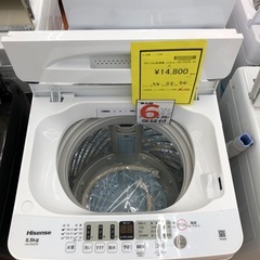 《尼崎市/リサイクルショップドリーム次屋店》★ジモティー割引有★5.5kg洗濯機　ハイセンス　HW-55E2W 2022年製　中古品　クリーニング済み☆尼崎市若王寺☆の画像