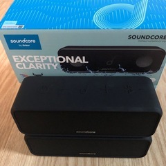 ‼️無料、未使用、クソ
アンカーSoundCore3.Bluetoothスピーカー二個セット ‼️最後まで読んで下さいね！！！ の画像