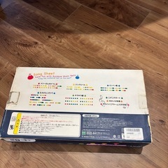 Rainbow Music Desk Bells 8音セットの画像