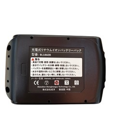 マキタ バッテリー、充電器 BL1860B 互換品の画像