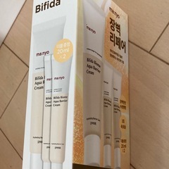 未開封！スキンケアセットの画像